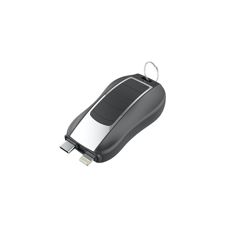 New Portable Mini Keychain Power Bank