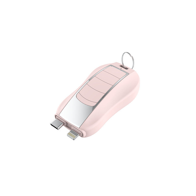 New Portable Mini Keychain Power Bank