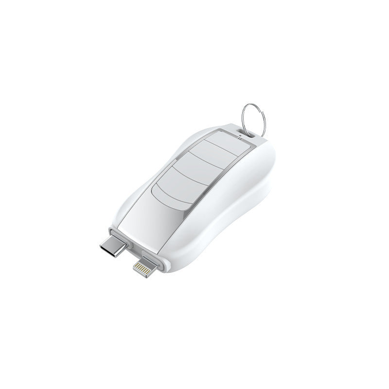 New Portable Mini Keychain Power Bank