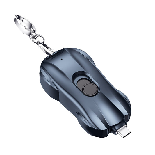 New Portable Mini Keychain Power Bank